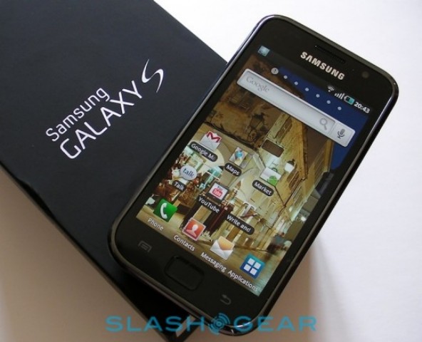 Samsung Galaxy S