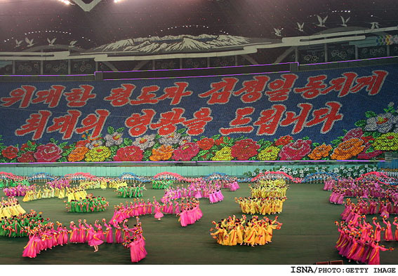 بزرگترين استاديوم فوتبال جهان در کره شمالی