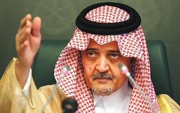 وزیر خارجه عربستان  سعود الفیصل