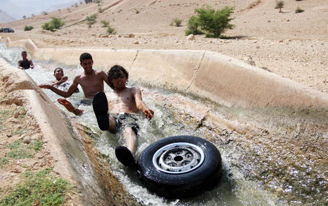 جوانان فلسطینی