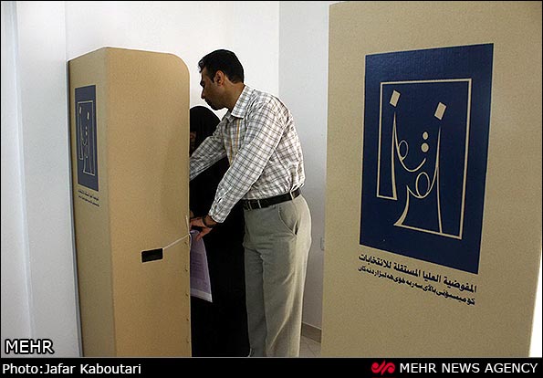 انتخابات پارلمانی عراق در مشهد (عکس)
