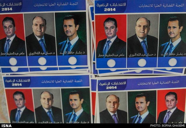 برگ رای انتخابات ریاست جمهوری سوریه (عکس)