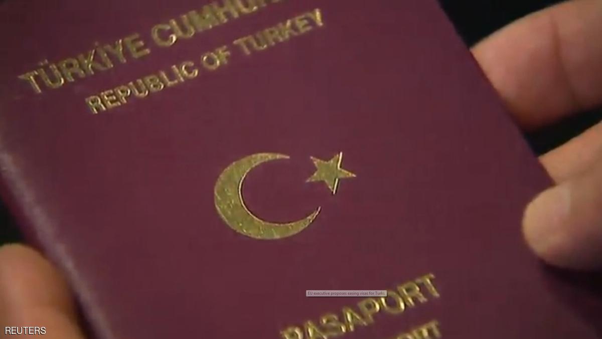 تغییر قانون اعطای تابعیت ترکیه با هدف جذب سرمایه گذاران خارجی