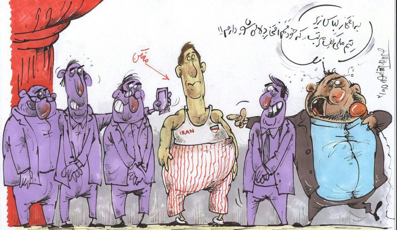 لباس‌های جشن حافظ برای ملی‌پوش‌های فوتبال؟!(طنزورزشی)
