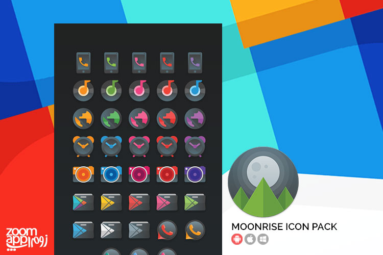 آرشیو آیکون های متریال در Moonrise Icon Pack