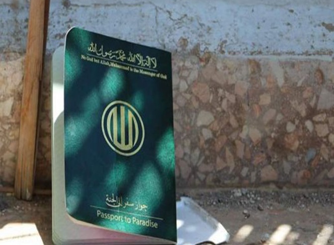 گذرنامه های داعش برای رفتن به بهشت (+عکس)