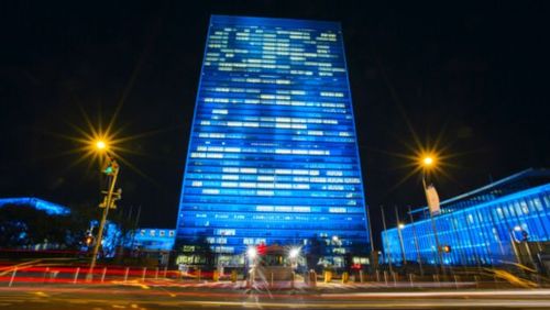 مقر دائم سازمان ملل در نیویورک 