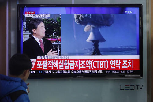 پخش خبر انجام نخستین آزمایش بمب هیدروژنی کره شمالی از تلویزیون کره جنوبی