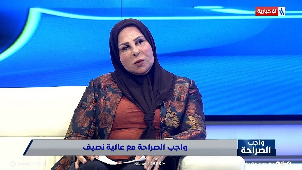 کشف لباس زیر طلا زنانه در بازرسی از خانه نماینده پارلمان عراق (عکس) کشف لباس زیر طلا زنانه در بازرسی از خانه نماینده پارلمان عراق (عکس)