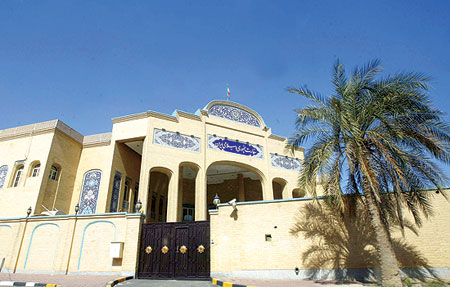 سفارت ایران در کویت