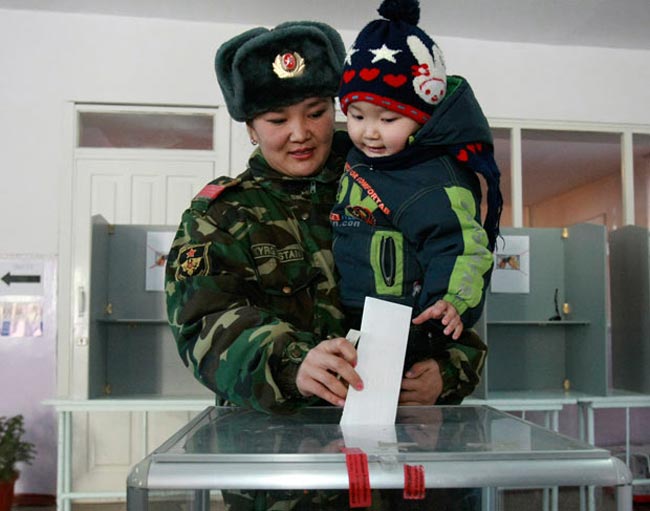 انتخابات ریاست جمهوری قرقیزستان
