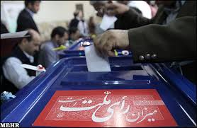 وزارت کشور: انتخابات آینده در 9 کلان شهر تمام الکترونیکی برگزار می شود