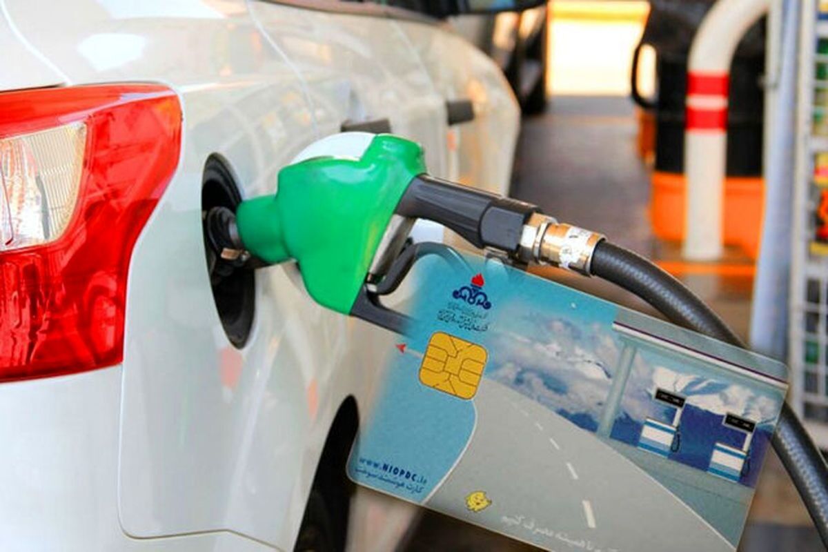 معاون وزیر نفت: سهمیه‌بندی بنزین تغییری نمی‌کند