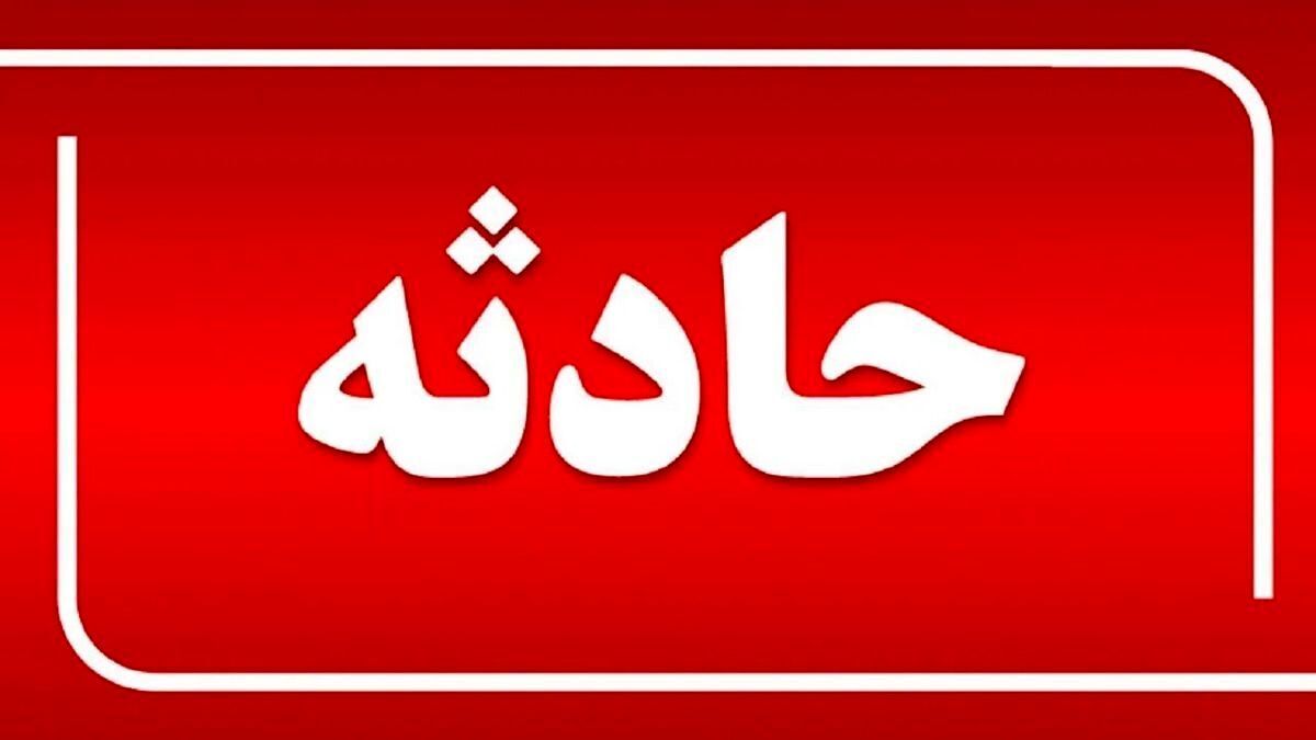 واژگونی اتوبوس حامل زوار اهل آذربایجان شرقی/ 48 مصدوم/  4 نفر تحت مراقبت های تخصصی هستند