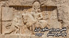 رابطه دردسرساز «دی‌کاپریو» با سرمایه‌دار فراری مالزیایی 2