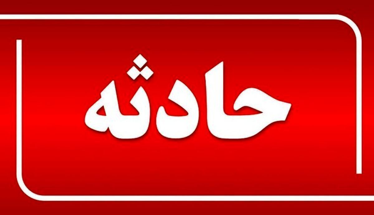 3 فوتی در تصادف ماشین عروس با اتوبوس/ مراسم عروسی به عزا تبدیل شد