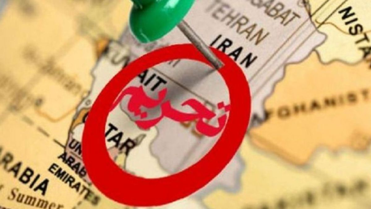 تحریم های جدید آمریکا علیه ایران/ آمریکا: به دنبال بازگشت متقابل به برجام هستیم