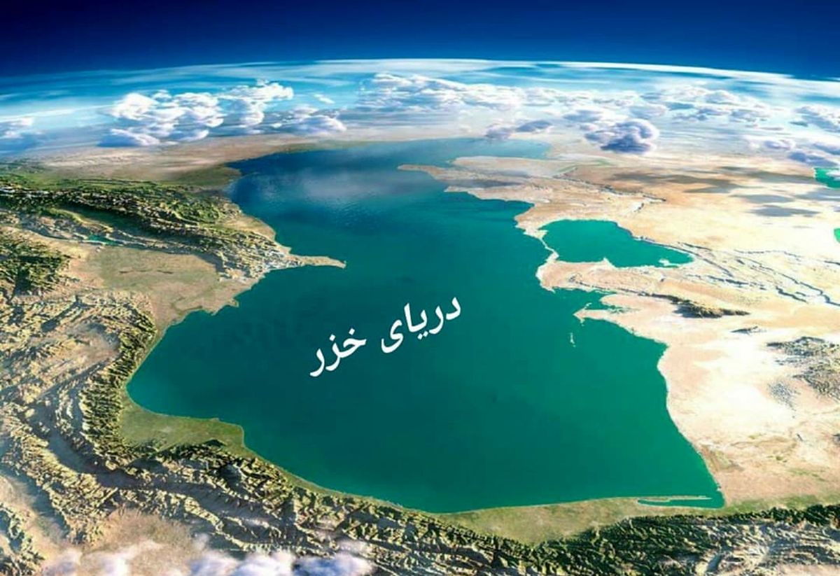 روز دریای خزر (عکس)