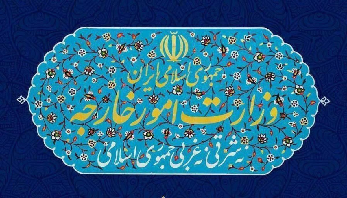 وزارت امورخارجه: فعالیت سرکنسولگری ایران در کربلا ۲۴ ساعته خواهد بود