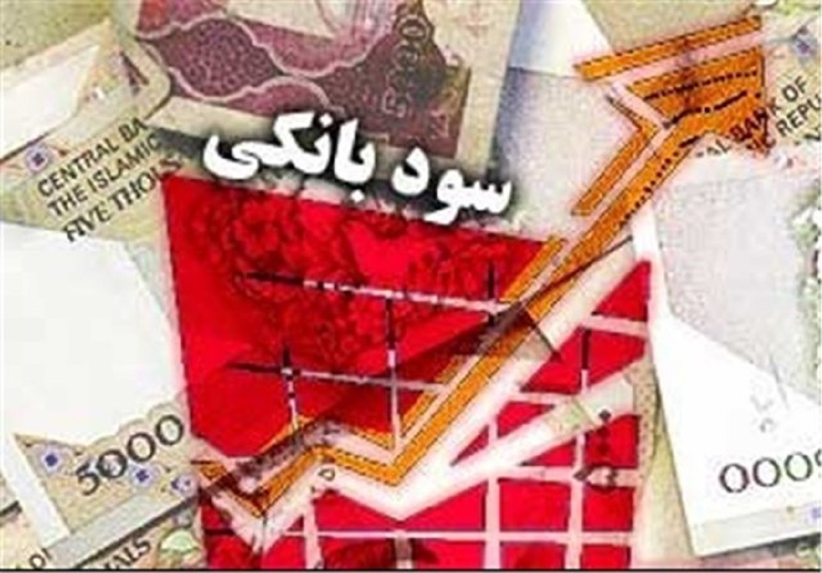 صالح‌آبادی:
برنامه بانک مرکزی برای کاهش نوسان سود بین بانکی