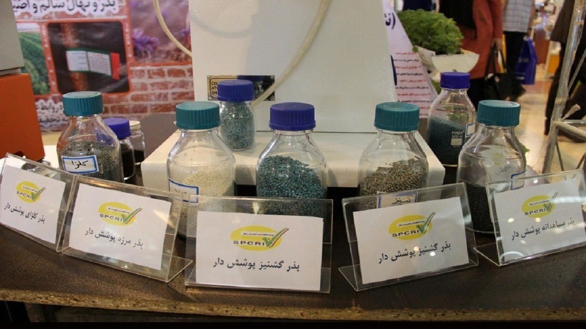وزارت بهداشت: ایران رتبه چهارم تولید علم در حوزه طب سنتی در دنیا دارد
