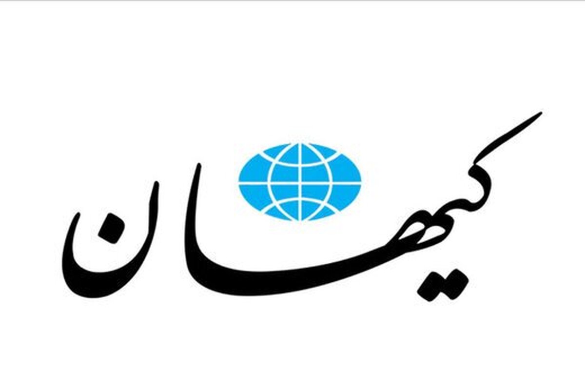 کیهان: چرا پوشش برای زن واجب است؟/ «چشم‌چرانی» مردان دلایل علمی دارد