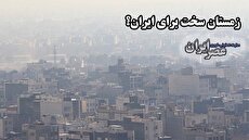 دبیر جشنواره فیلم عمار: هالیوود شیعی باید راه بیندازیم 2
