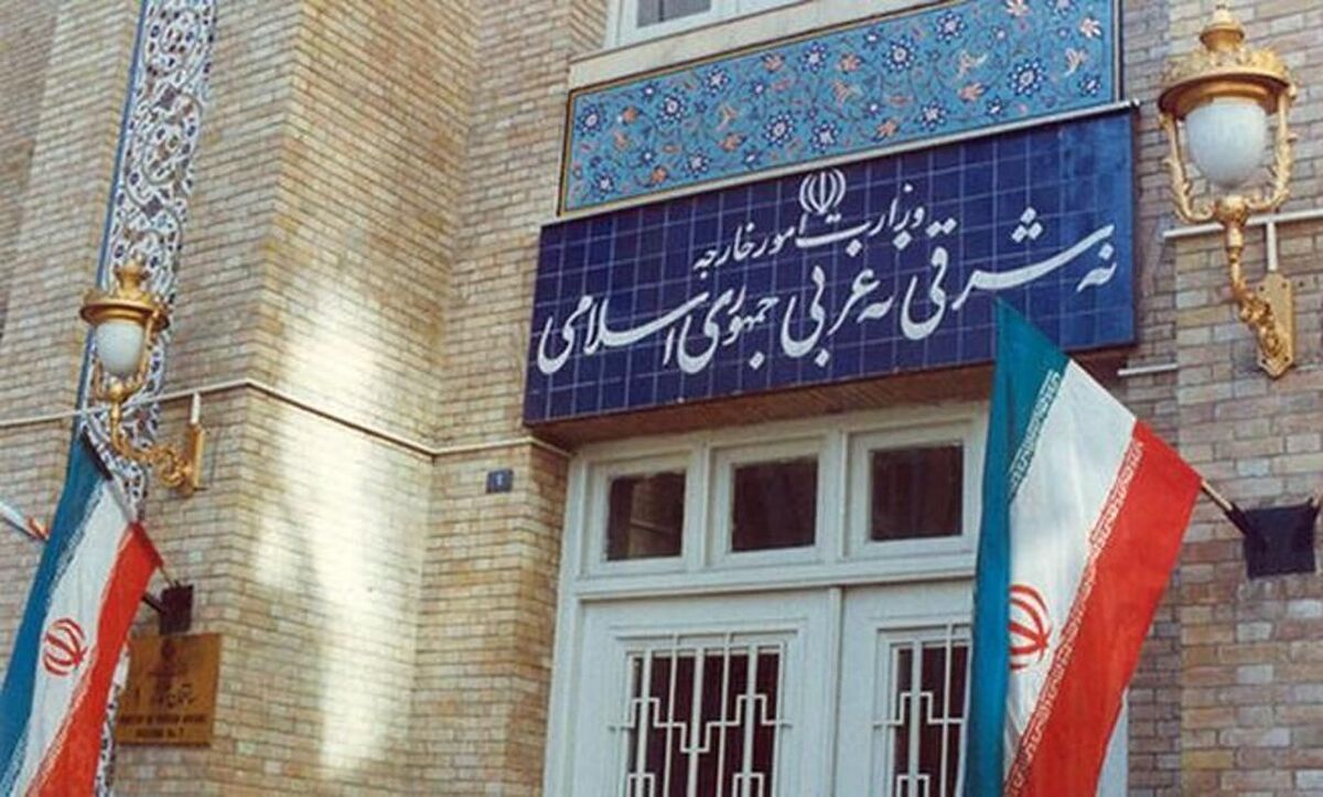 سفیر نروژ در تهران به وزارت خارجه احضار شد