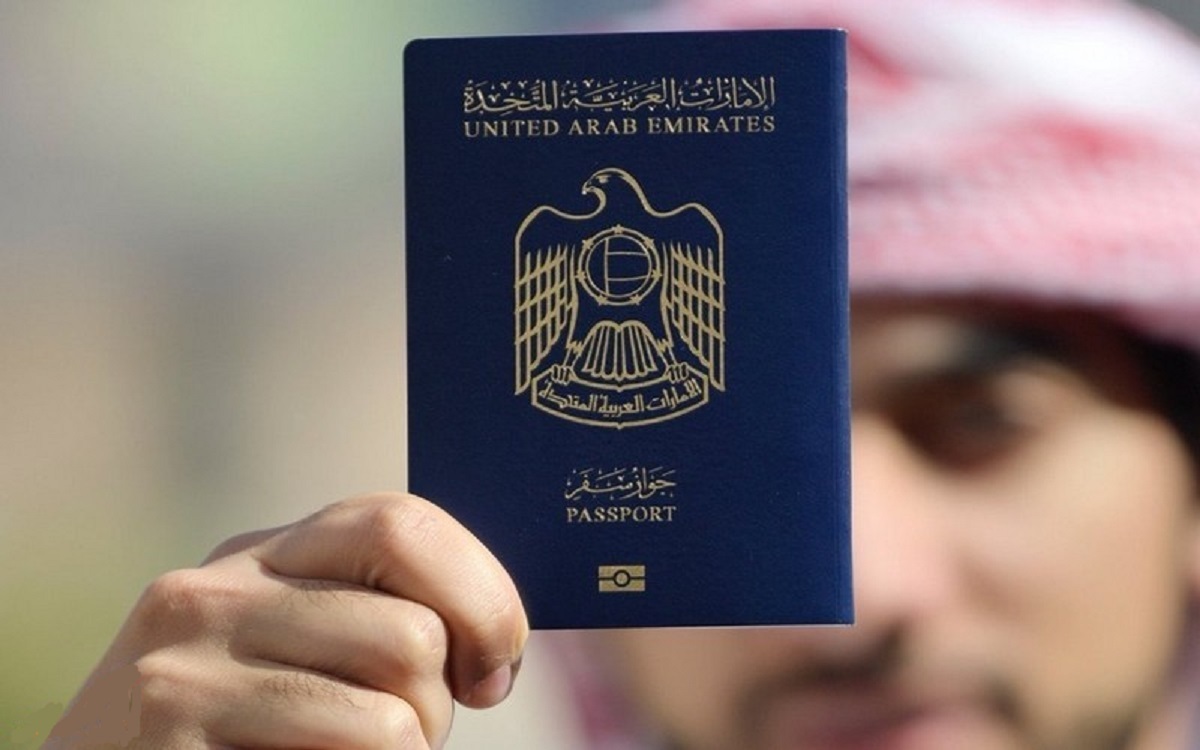 ببینید | خدمات فوق العاده امارات برای شهروندانش/ قوی‌ترین پاسپورت جهان در همسایگی ایران!