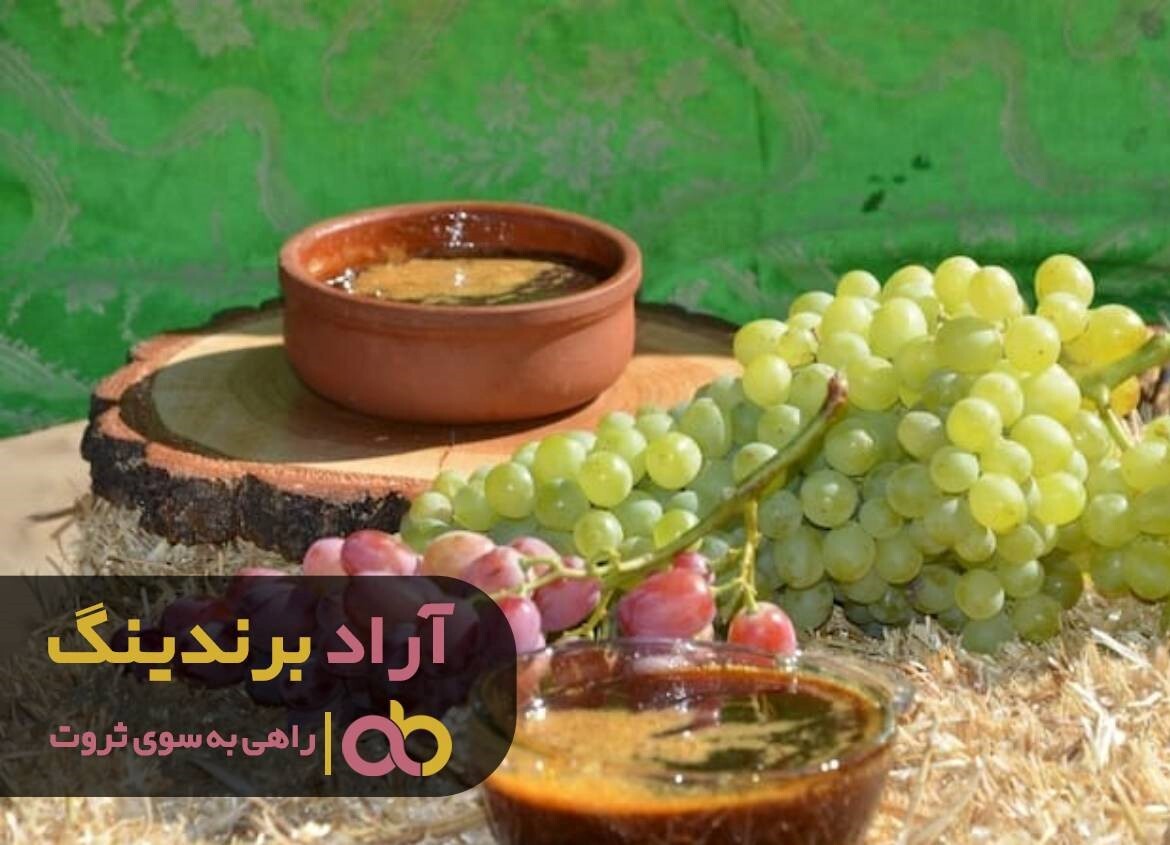 عسل اورازان اصل را از کجا بخریم؟ 2