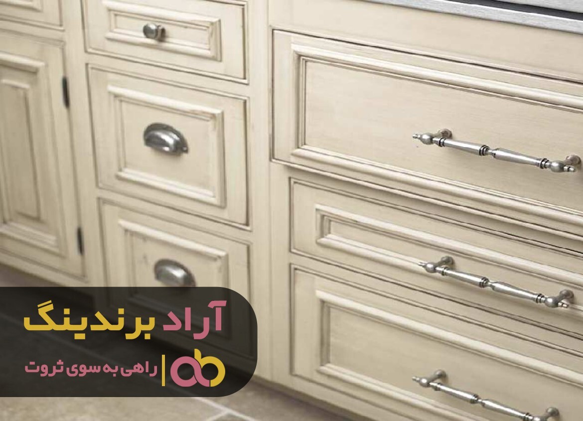 کابینت چوبی مدرن طراحی شد