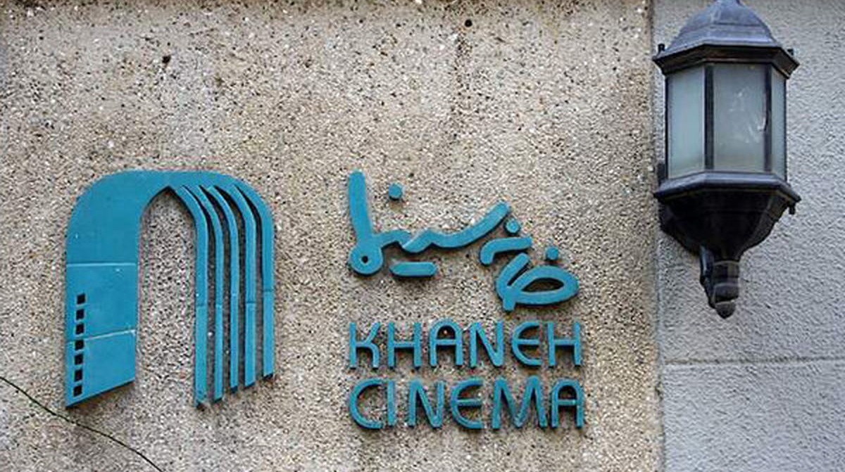 واکنش کیهان به بیانیه اخیر خانه سینما/ اگر بازیگران اعتصاب کنند چه خوب می شود