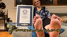 پمپئو: هیچ امیدی به همکاری با ایران نیست 2