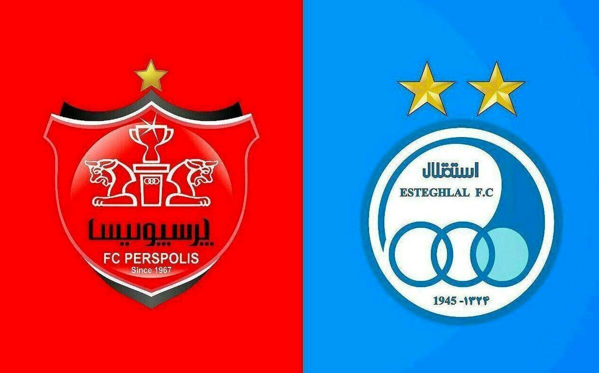 استقلال و پرسپولیس به لیگ قهرمانان آسیا برگشتند