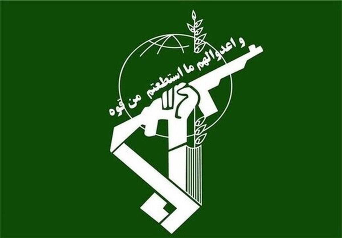 دستگیری یک سرشبکه اصلی «ایران اینترنشنال» / سپاه اطلاعیه داد