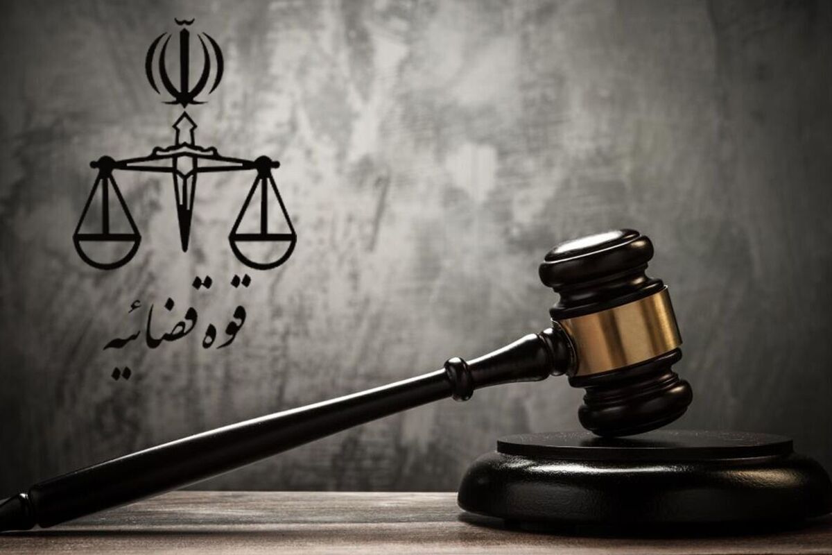 قوه قضاییه: اعضای شبکه اراذل و اوباش مرتبط با رژیم صهیونیستی به اعدام محکوم شدند