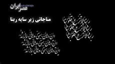 درخواست انجمن صنفی مدیران رسانه از مخبر: اخذ مالیات بر ارزش افزوده آگهی های مطبوعات یکسال به تعویق بیافتد 3