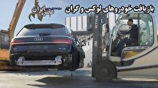 توصیه جدید سازمان جهانی بهداشت درباره واکسن کرونا 2