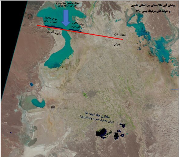 سلمانی یا بقالی 30 تا 40 کیلومتر فاصله دارند / گزارشی از سیستان و نقطه صفر مرزی ایران - افغانستان 4