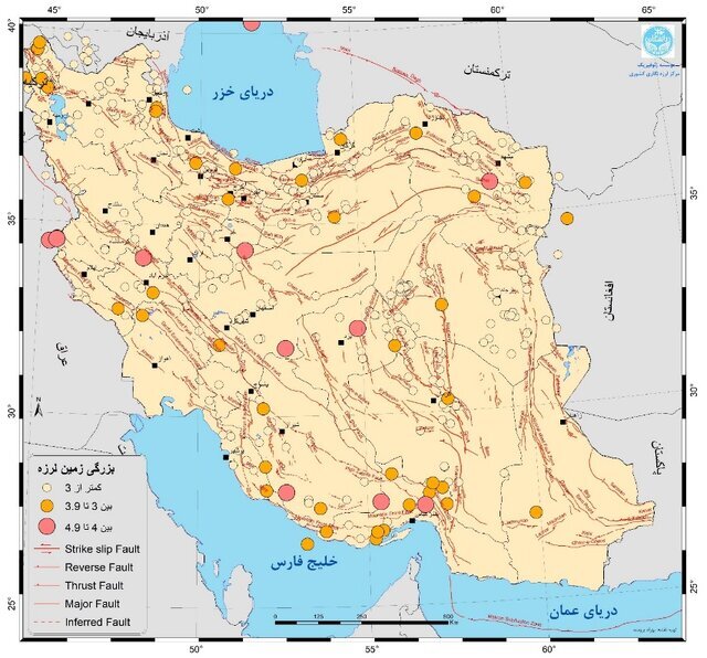 ثبت بیش از 450 زمین‌لرزه در اردیبهشت‌/ رخداد 6 زلزله در استان تهران 3