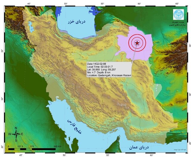 ثبت بیش از 450 زمین‌لرزه در اردیبهشت‌/ رخداد 6 زلزله در استان تهران 2