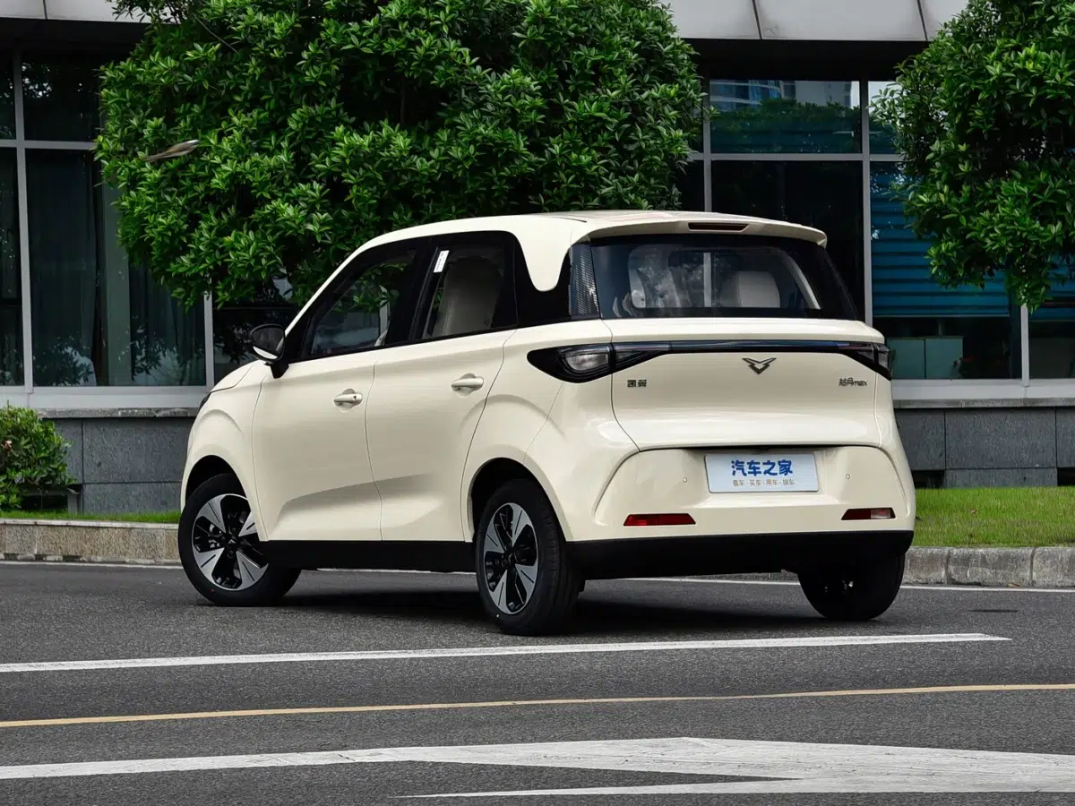 E-Qute 04 Max E-Qute 04 Max