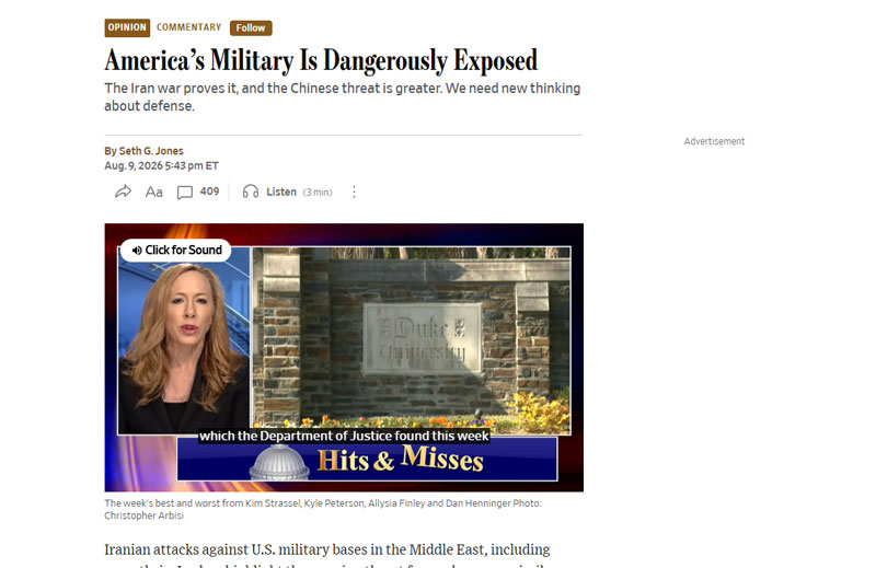 گزارش وال استریت ژورنال گزارش وال استریت ژورنال