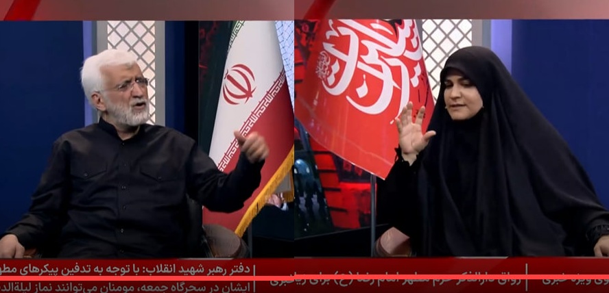 صداوسیمای مشهد، مجری ندارد؟ صداوسیمای مشهد، مجری ندارد؟