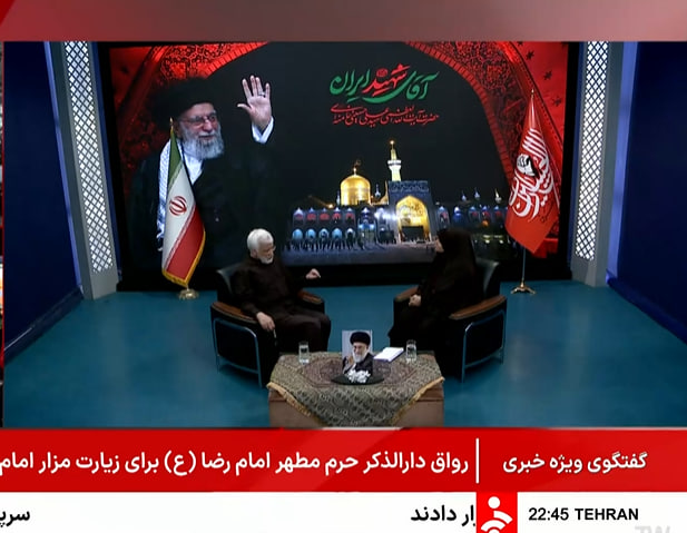 مصاحبه شبکه خبر با سعید جلیلی مصاحبه شبکه خبر با سعید جلیلی